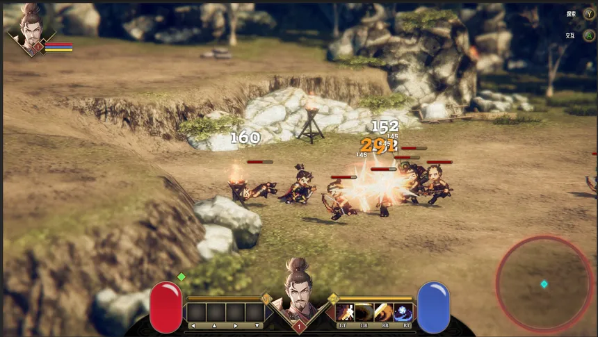 Скриншот 4 к игре Arisen Force: HeroTest