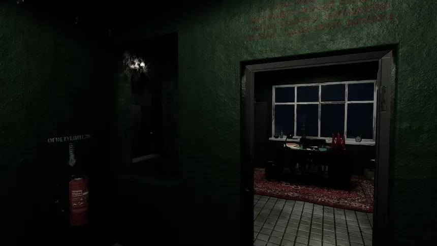 Скриншот 7 к игре Dangerous Connections