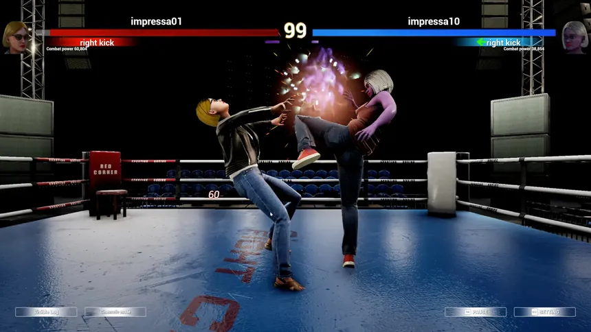 Скриншот 3 к игре AI Fightclub