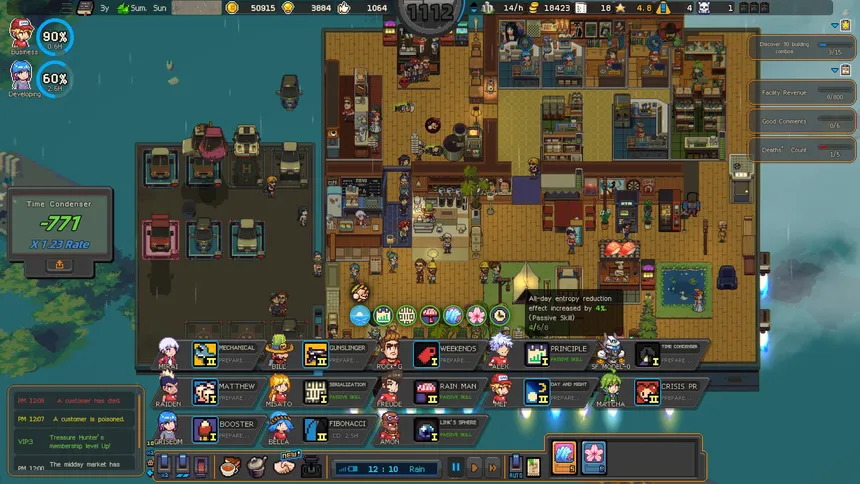Скриншот 2 к игре SkyBrew: Entropic Strategist