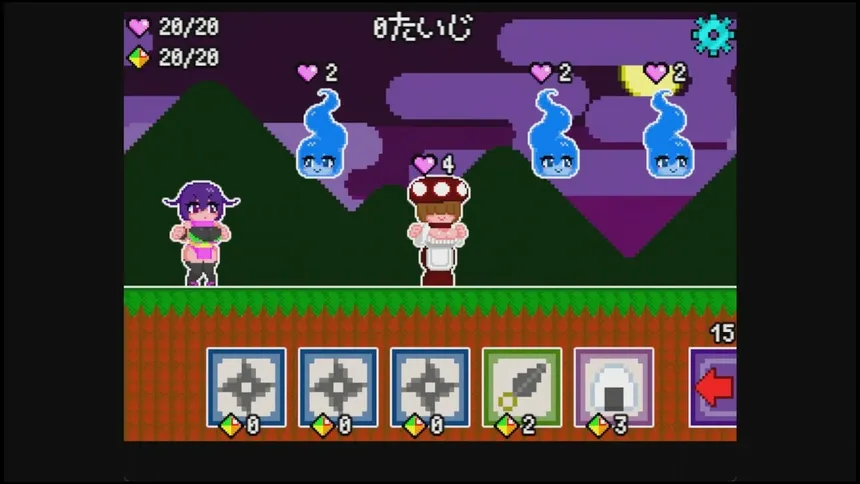 Скриншот 2 к игре モモチヨのモノノケ退治