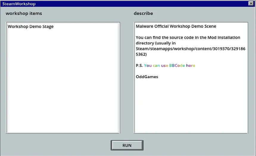 Скриншот 6 к игре Malware