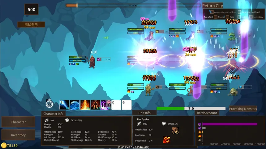 Скриншот 4 к игре Border Dungeon 边境地牢