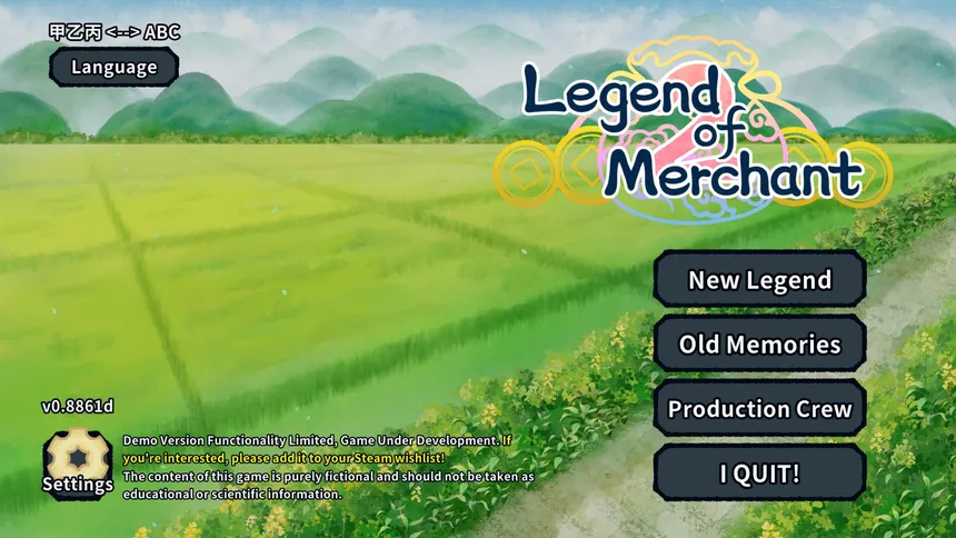 Скриншот 1 к игре Legend of Merchant 2