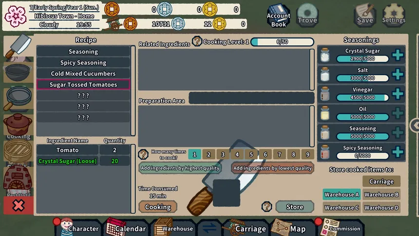 Скриншот 5 к игре Legend of Merchant 2