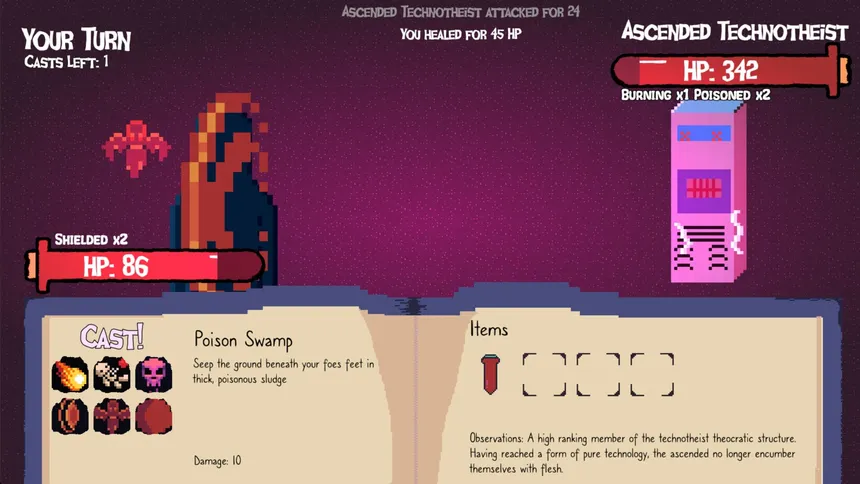 Скриншот 2 к игре The Watcher's Curse