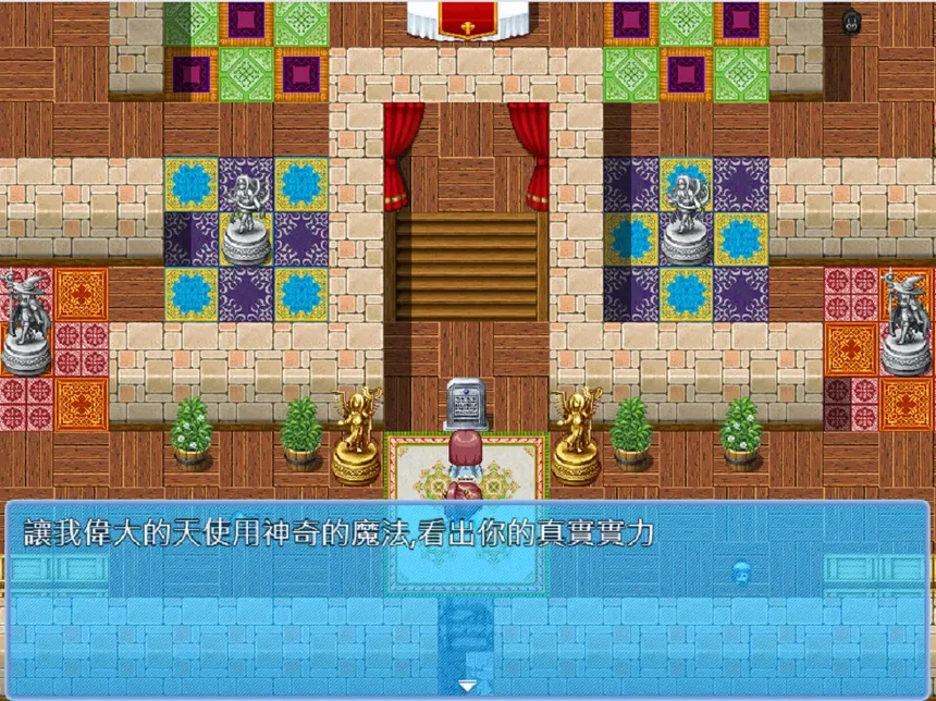 Скриншот 2 к игре 路尼亞戰記