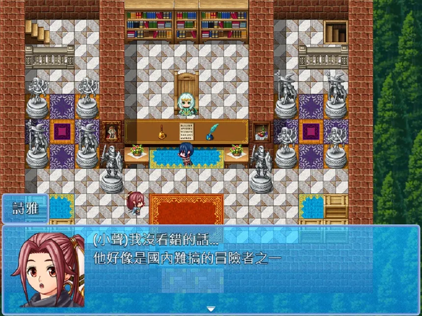 Скриншот 4 к игре 路尼亞戰記