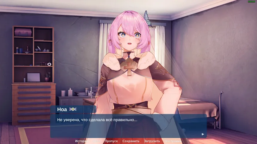 Скриншот 6 к игре Cain × Nica