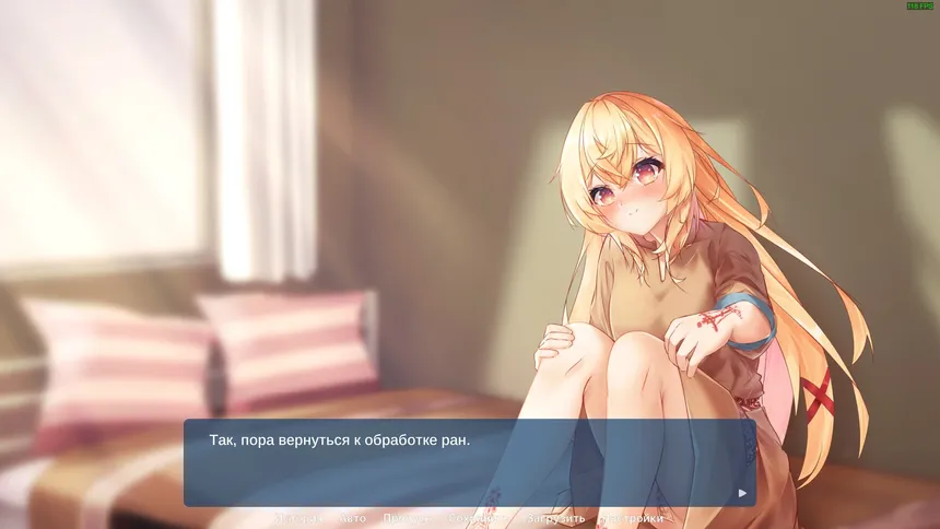 Скриншот 7 к игре Cain × Nica