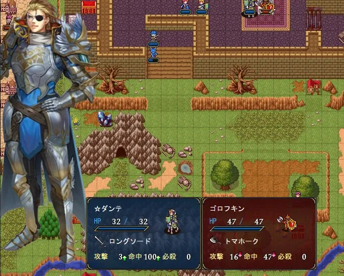 Скриншот 1 к игре Dragon's Chronicles