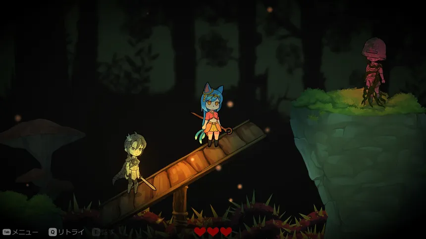 Скриншот 2 к игре Petrifica