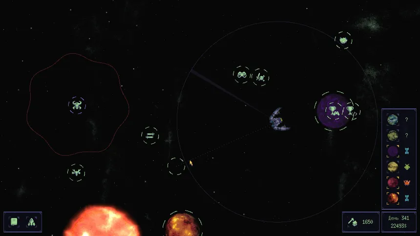 Скриншот 3 к игре NebuLeet