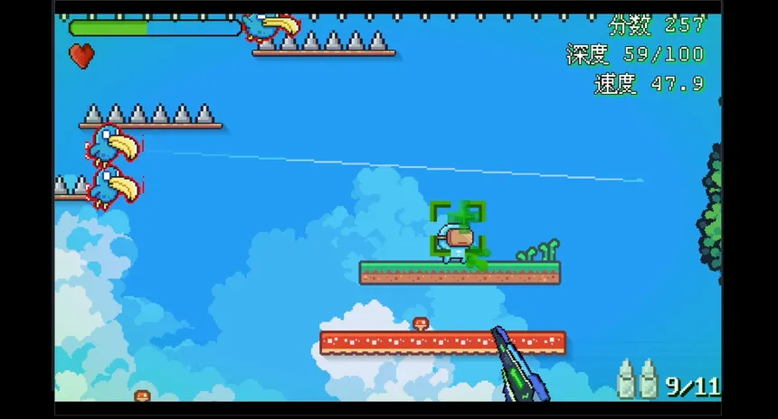 Скриншот 1 к игре Manda Duo