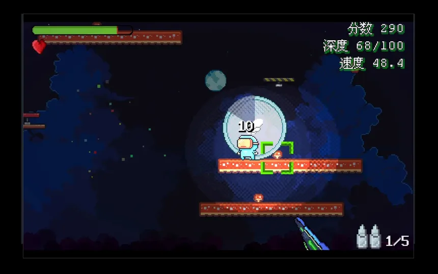 Скриншот 6 к игре Manda Duo