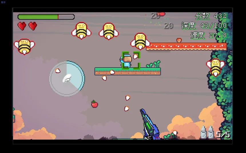 Скриншот 7 к игре Manda Duo