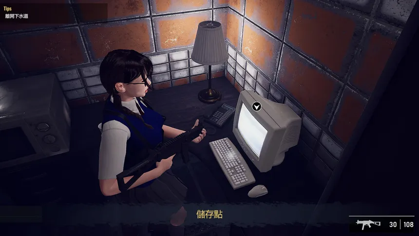 Скриншот 5 к игре Bio Goddess: Doomsday Begins