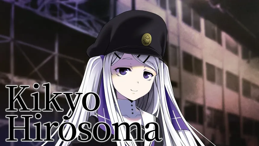 Скриншот 4 к игре Geminism