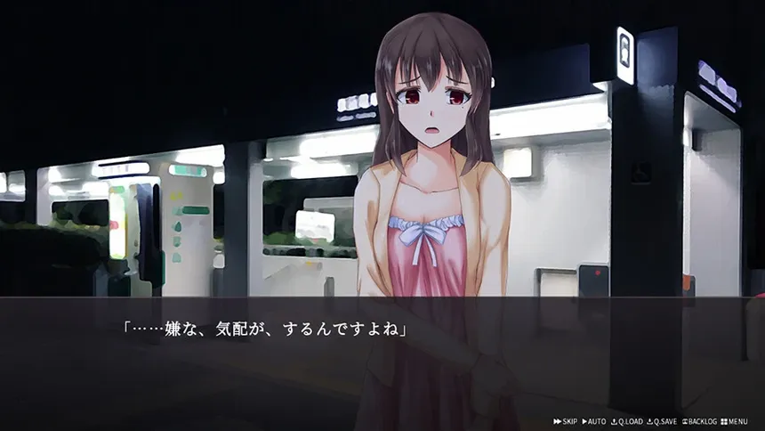 Скриншот 3 к игре 幽霊少女室
