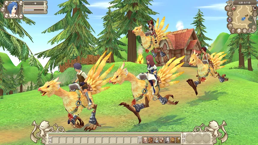 Скриншот 3 к игре Grand Fantasia : ORIGIN