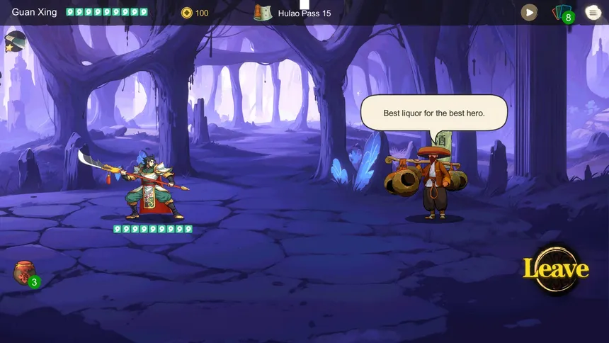 Скриншот 4 к игре Shumo: Prologue