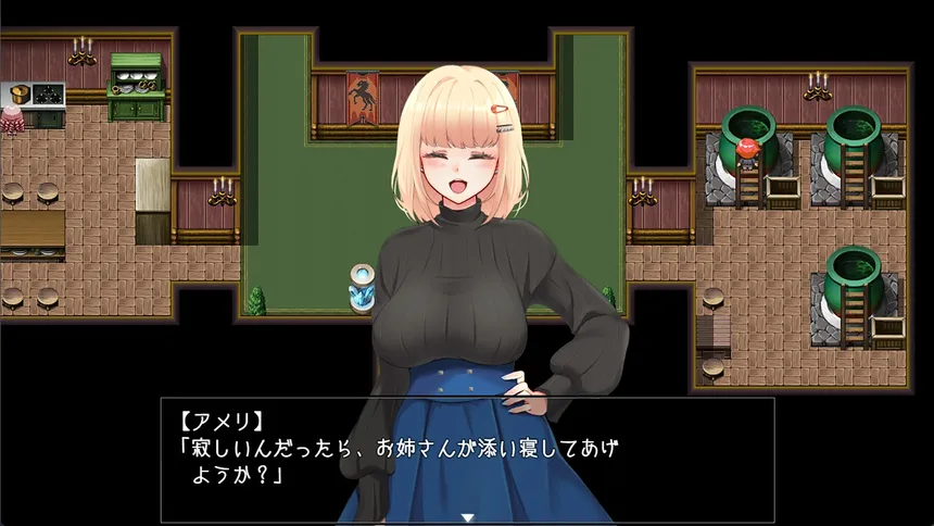 Скриншот 6 к игре Amelie falls over and over again ~ An endless week in Magic Academy