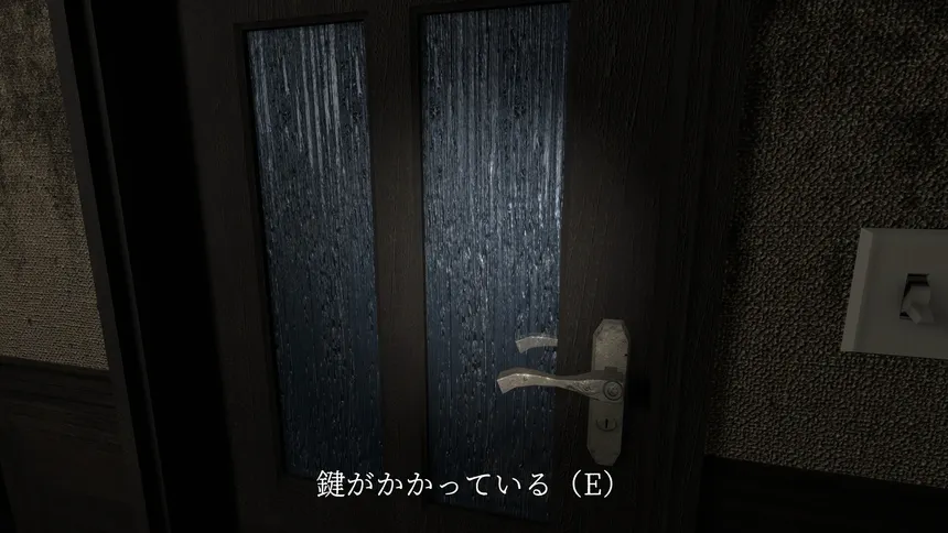 Скриншот 4 к игре 羈絏-kisetsu-
