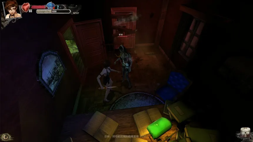 Скриншот 4 к игре 邪神的遗产 Told god-the legacy of cthulhu