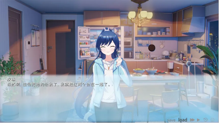 Скриншот 3 к игре 真愿交错