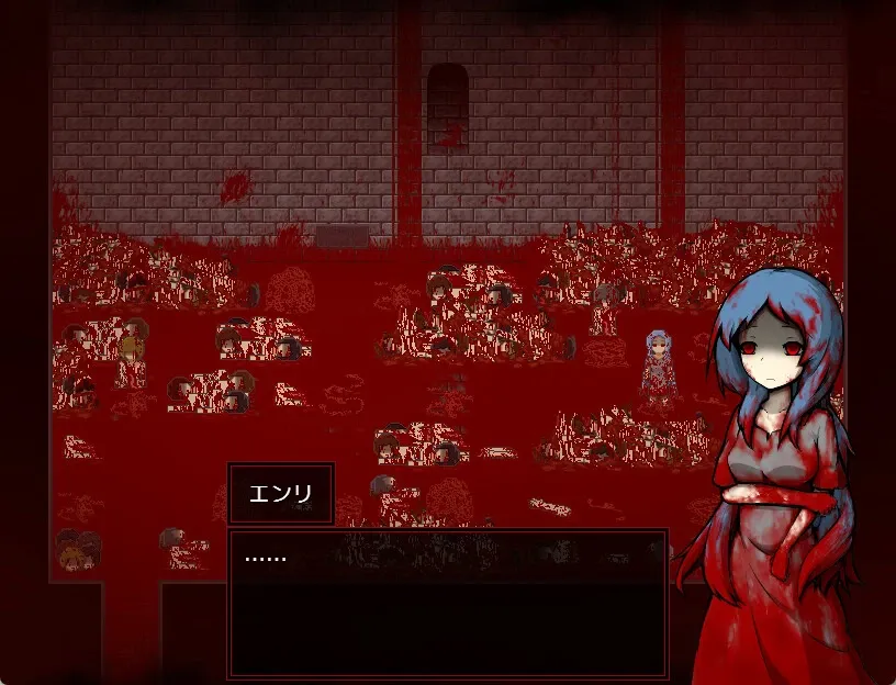 Скриншот 1 к игре Purgatory -NARAKU-