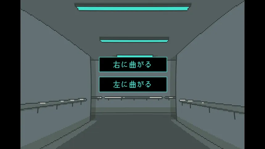 Скриншот 5 к игре 海鳥野ガクの精神鑑定録