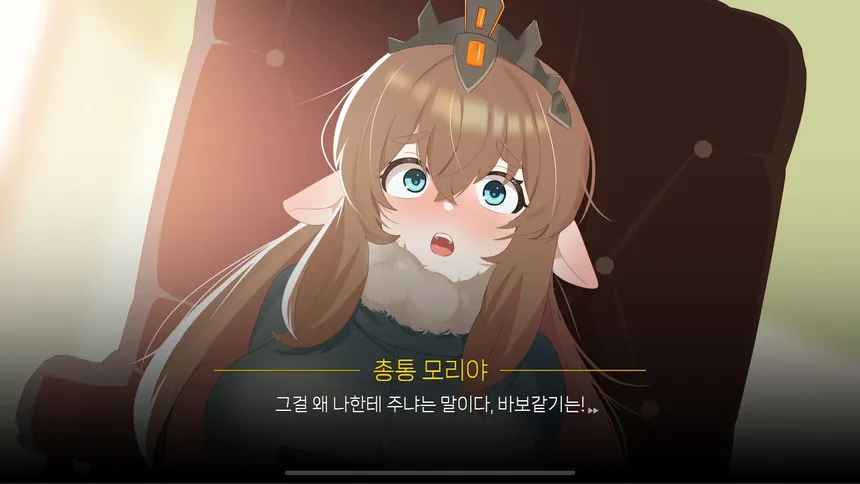 Скриншот 3 к игре 그랑 엠파이어 : 그래픽 리마스터