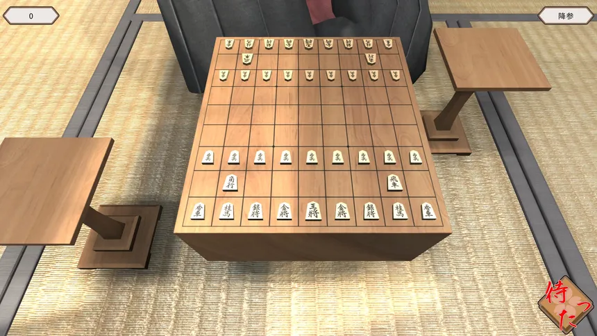 Скриншот 2 к игре HachikanShogi Matta Ari