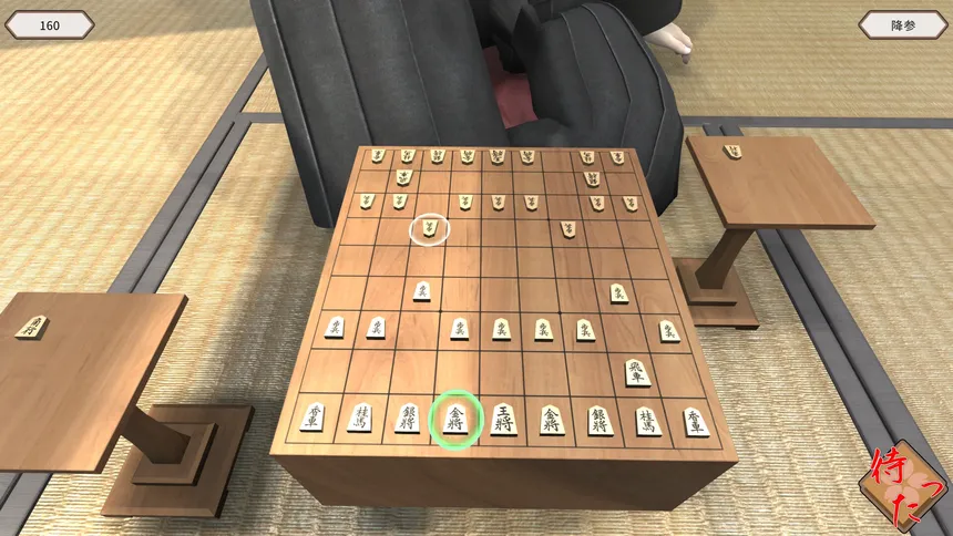 Скриншот 3 к игре HachikanShogi Matta Ari