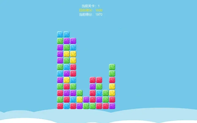 Скриншот 4 к игре Holy Light