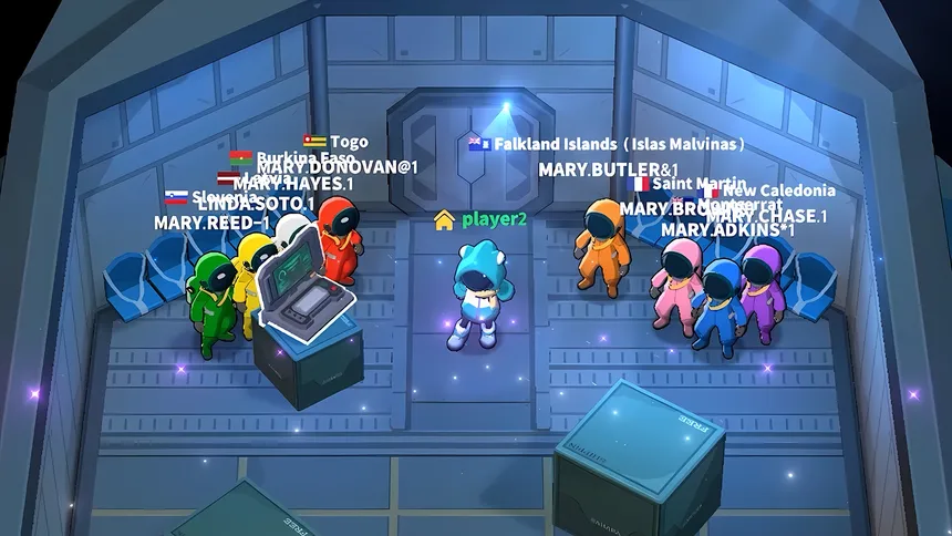 Скриншот 2 к игре Super Sus