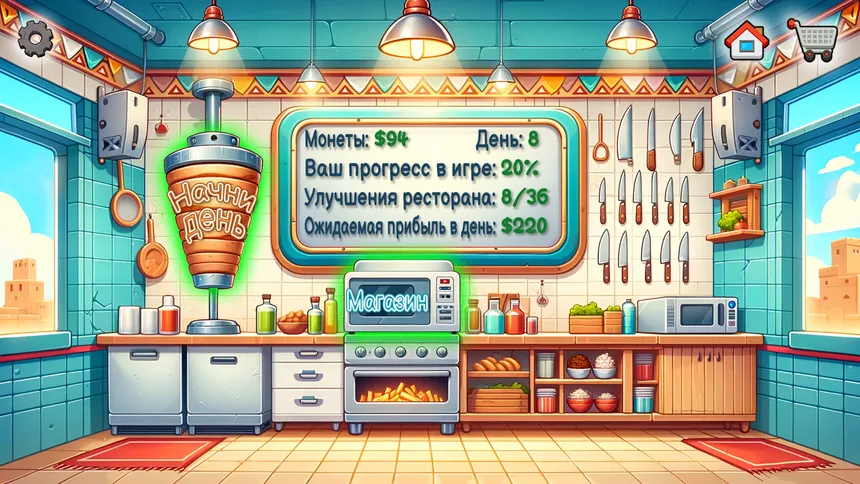 Скриншот 3 к игре Легенда Шавармы - Shawarma Legend