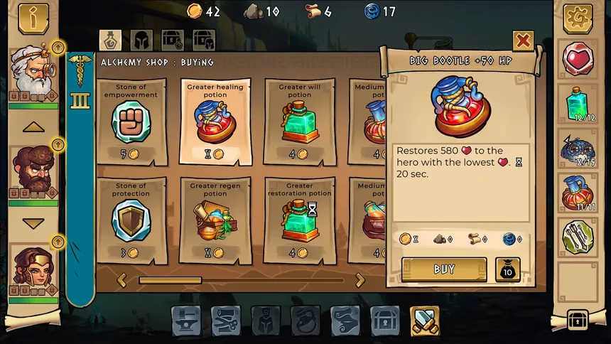 Скриншот 8 к игре Run Heroes Run