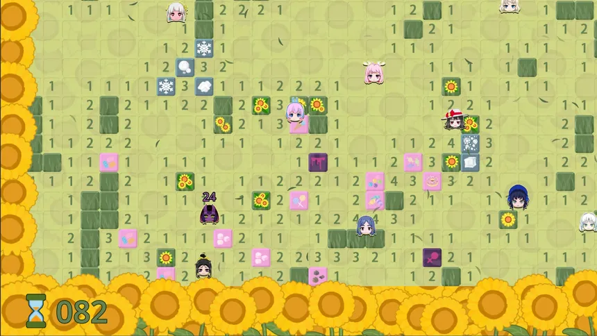 Скриншот 5 к игре Sweep Maidens
