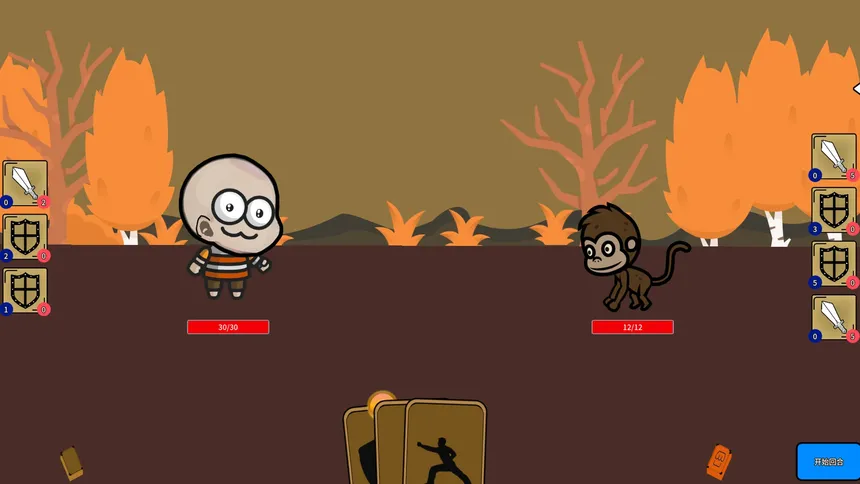 Скриншот 2 к игре Adai's Adventures