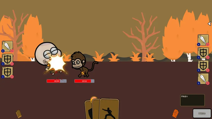 Скриншот 3 к игре Adai's Adventures