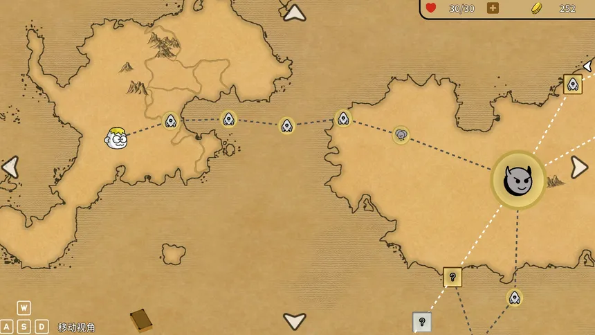 Скриншот 7 к игре Adai's Adventures