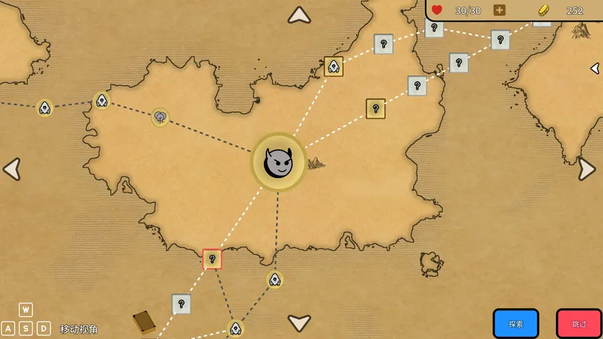 Скриншот 8 к игре Adai's Adventures