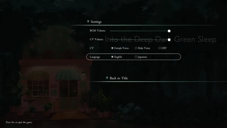 Скриншот 6 к игре ­Into the Deep Dark Green Sleep ❘ 深くて暗い緑の眠りのなかへ