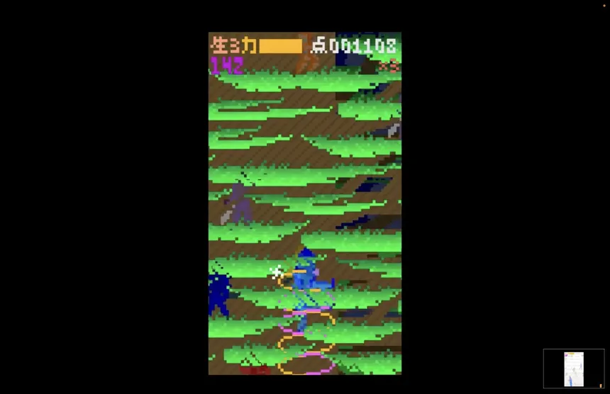 Скриншот 6 к игре Dragon Puncher