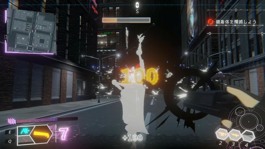 Скриншот 1 к игре Goner In The Town