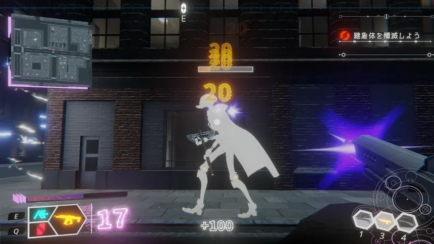Скриншот 3 к игре Goner In The Town