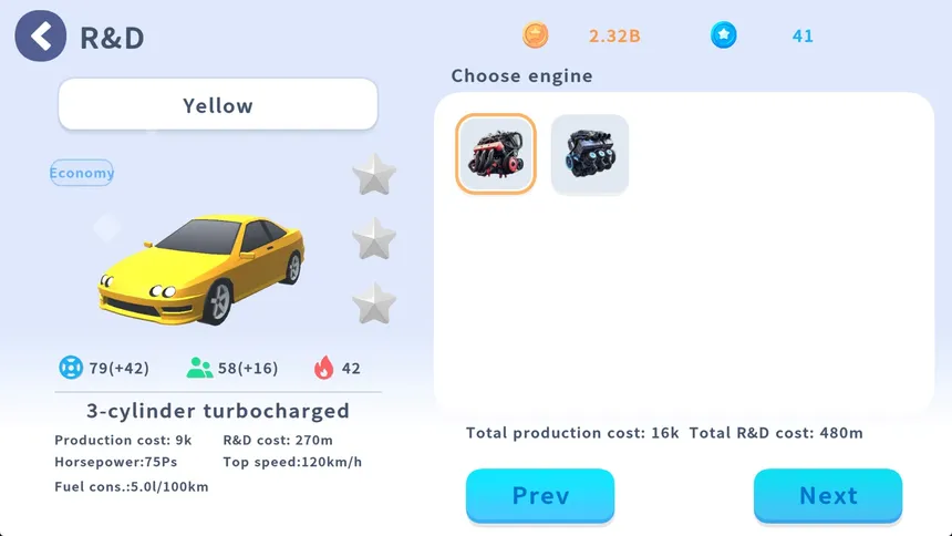 Скриншот 3 к игре 汽车大亨