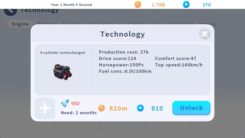 Скриншот 8 к игре 汽车大亨