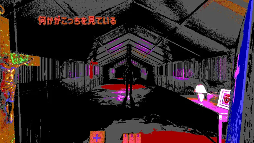 Скриншот 3 к игре Exorcist: Reviewer of Minds